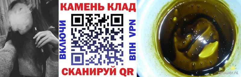 Купить A-PVP  Cocaine  МЕФ  Марихуана  ГАШИШ  Геленджик