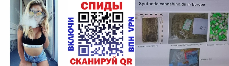Купить закладки  Геленджик  Бутират оксана 