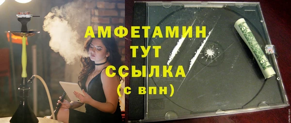 марки nbome Лихославль