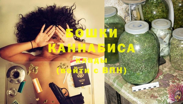 наркотики Липки