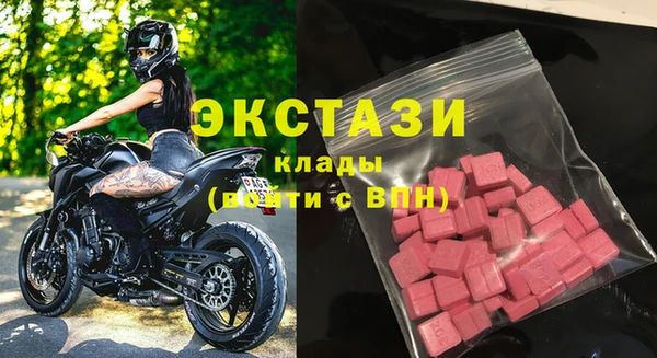 наркотики Липки