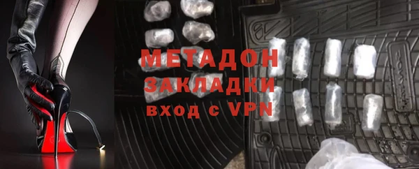мескалин Лиски