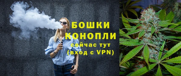 наркотики Липки
