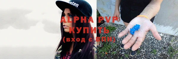 марки nbome Лихославль