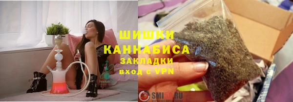 наркотики Липки