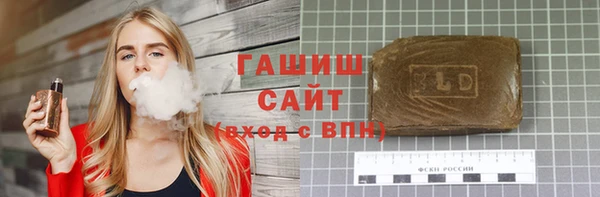 мескалин Лиски