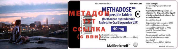 мескалин Лиски