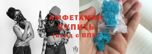 мескалин Лиски