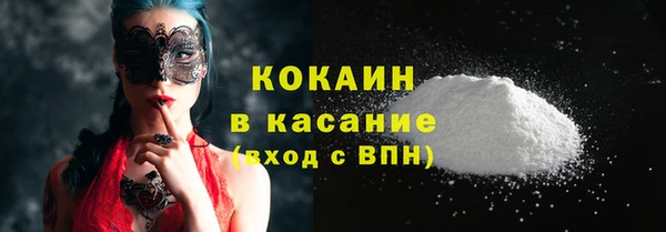 мескалин Лиски