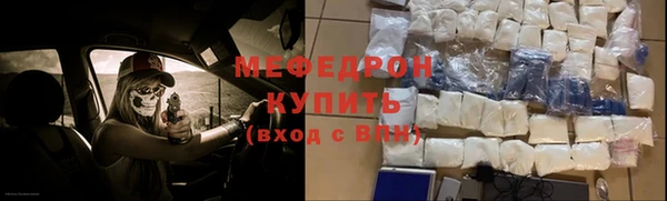 наркотики Липки