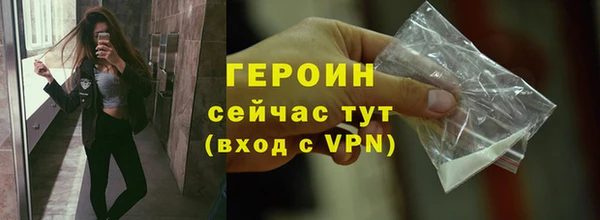 наркотики Липки