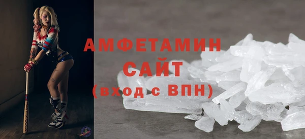 мескалин Лиски