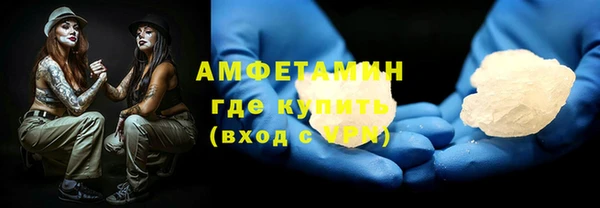 наркотики Липки