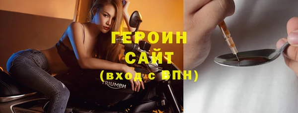 мескалин Лиски