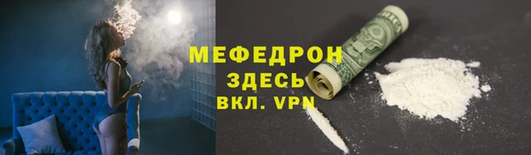 марки nbome Лихославль