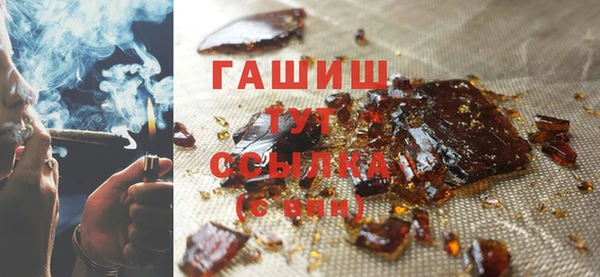 мескалин Лиски