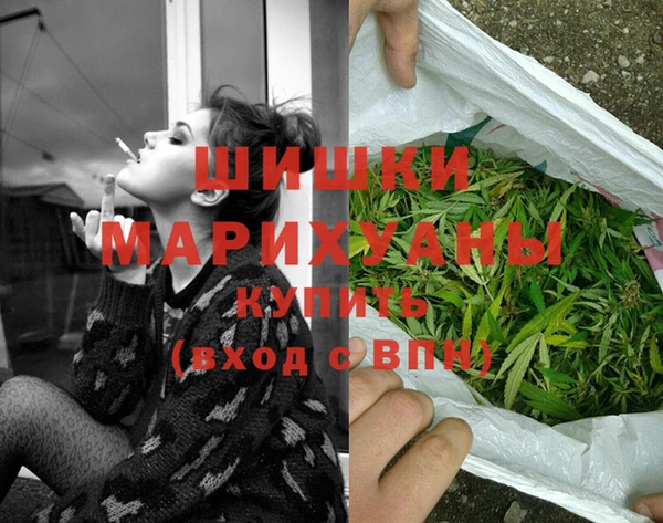 марки nbome Лихославль