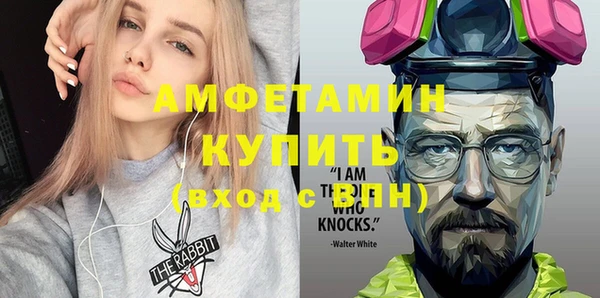 мескалин Лиски