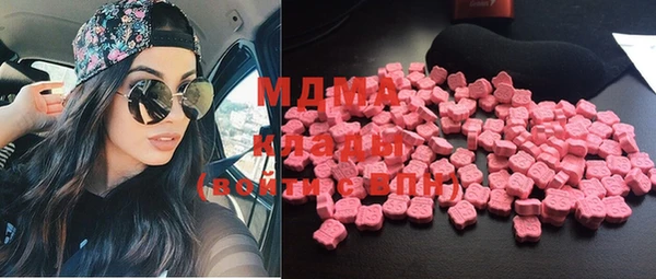 марки nbome Лихославль