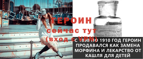 наркотики Липки