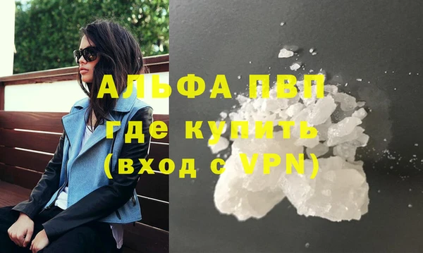 наркотики Липки