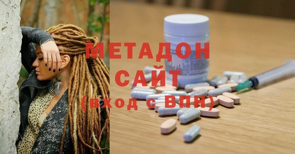 мескалин Лиски
