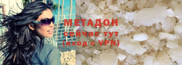 наркотики Липки