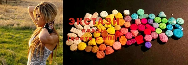 марки nbome Лихославль