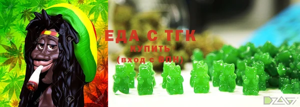 наркотики Липки