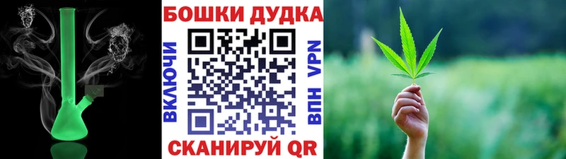 Купить где  Геленджик  Конопля MAZAR 